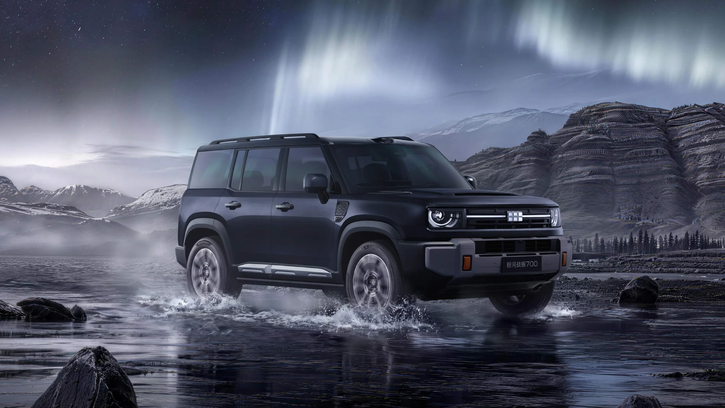 Geely Galaxy otvara predprodaju Cruiser 700 u Kini