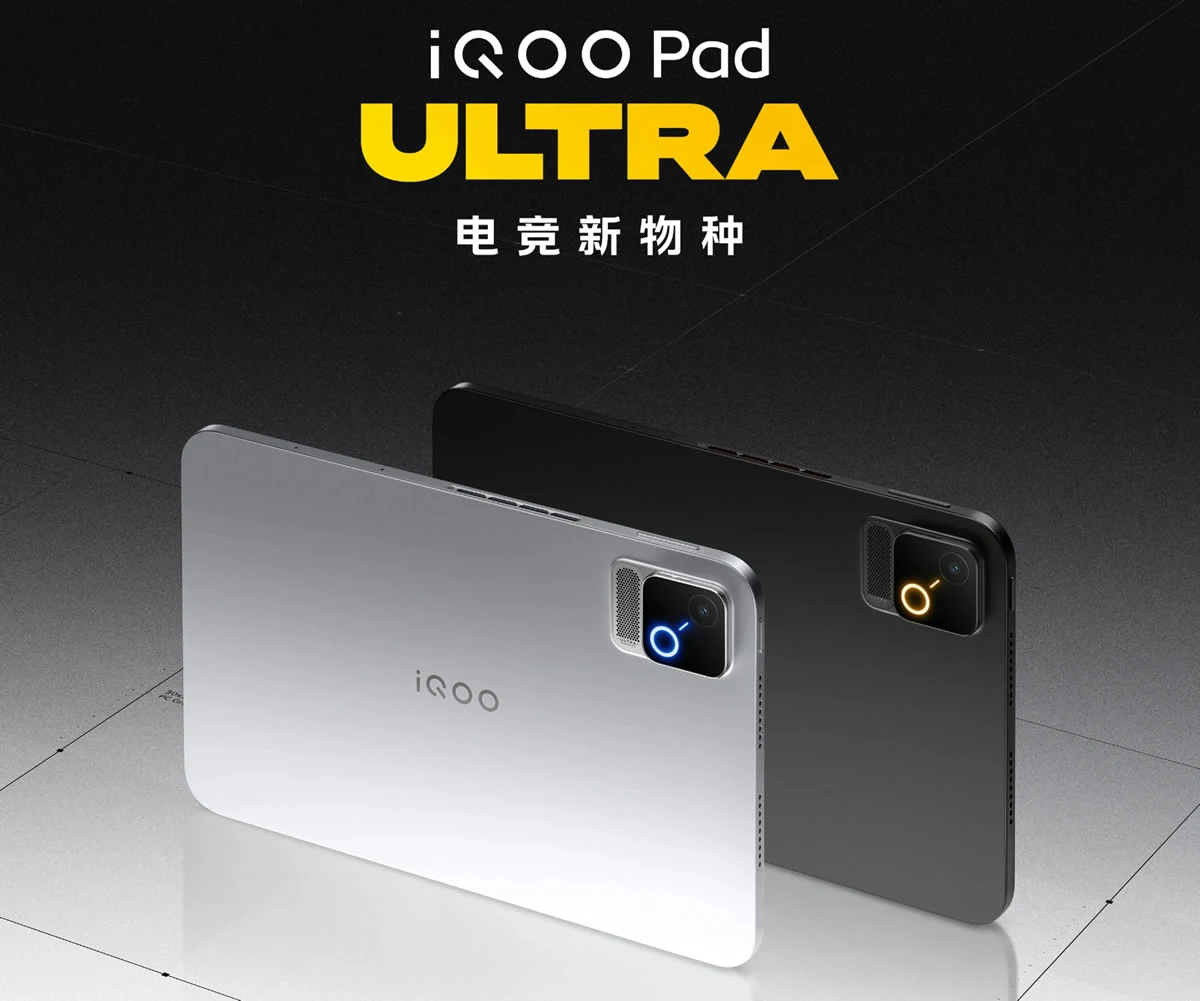 iQOO najavljuje novi tablet za igre sa ultra tanim dizajnom